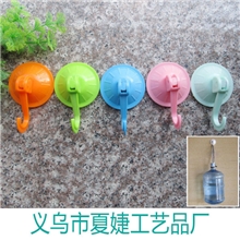 全网销量第一6.8cm强力挂钩吸盘/无痕吸盘挂钩/浴室毛巾挂/跑江湖