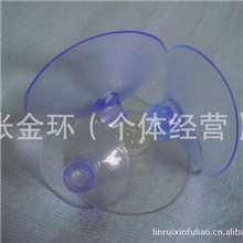 厂家供应玩具配件吸盘吸盘环保吸盘直孔吸盘