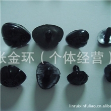 厂家供应玩具配件鼻子毛绒玩具配件鼻子植绒鼻子光鼻