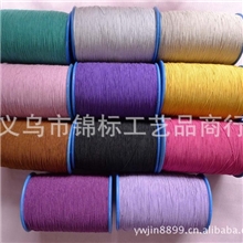 生产供应小号细弹力绳松紧绳0.5mm粗穿珠弹力线