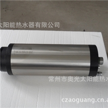奥光4.0千瓦高速水冷电主轴厂家