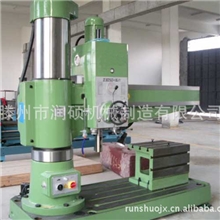 摇臂钻床厂家现货供应Z3032X9/10