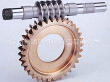 专业生产机床蜗轮蜗杆轴蜗轮传动