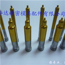 大量批发冲针,冲头,司筒,顶针,可按图纸订做
