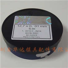 供应精密间隙片、日本SUN太阳牌间隙片、精密垫片