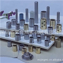 不锈钢台阶导杆非标特长轴杆英制精密大导柱可非标定制