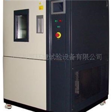 高低温交变湿热试验箱,高低温交变湿热箱,高低温交变湿热实验箱