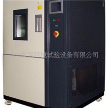可程式恒温恒湿试验箱,可程式恒温恒湿箱,可程式恒温恒湿机