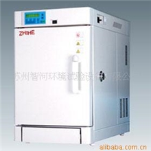 小型高低温试验箱,小型高低温箱,小型低温测试箱