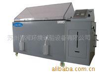 盐雾腐蚀试验箱,盐雾箱,盐雾试验机,盐雾测试机