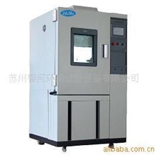 超低温试验箱，超低温箱，-70-80度低温试验箱