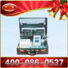 DMF型钻孔瓦斯流量仪