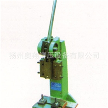 专业供应质量保证JP-2.5型手扳压力机