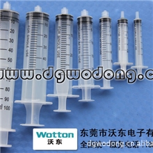 沃东30ml注射针筒0.80元/支支持支付宝付款