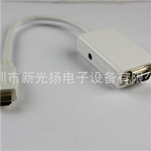 HDMIA公转VGA母HDMIAMTOVGA高清连接线(带音频）1080P