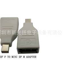 MINIDisplayportTODisplayportFAdapter苹果高清转接头