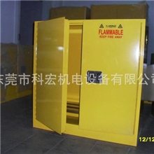 具有安全产品生产资质品牌酒精防爆柜