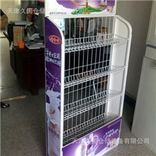 供应定做食品饮料展架、专业厂家、用心服务