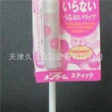 加工供应润唇膏展架、口红展架、眼影展架、化妆品展架、实力厂商