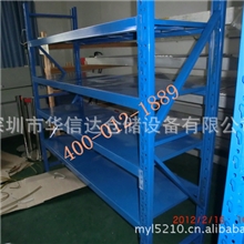 深圳货架库房货架货架厂家承重500KG厂家直销特价包邮
