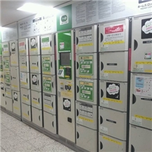 自助邮包柜（箱）