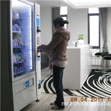铭锐科技供应全新自动售货机综合商品自动售货机自动售货饮料机