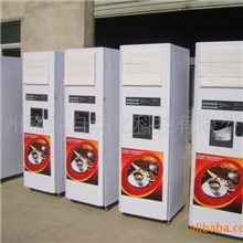 供应性价比最高的投币咖啡机，饮水机，售货机真正实惠