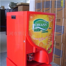 供应四冷四热咖啡饮料机