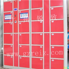 厂家直销24门指纹存包柜智能指纹柜电子储物柜贵重物品保管柜