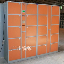 广州锐致20门中控密码柜智能密码柜电子储物柜自设密码存包柜