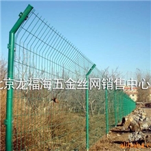 供应围栏网/防护网/防护栏