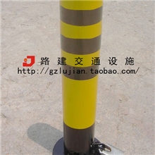 活动桩路桩交通警示柱活动式防护桩车位锁黄黑挡车柱76*40