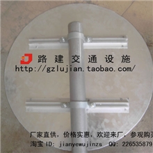 交通标志牌铝槽、抱箍、螺丝配件