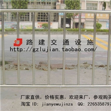 活动移动不锈钢护拦物业围栏公交围栏警用围栏150*100厂家供应