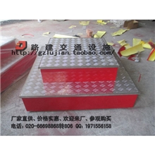 门卫警卫站岗台指挥台二级方岗台站台反光方形组合站岗台120+80cm