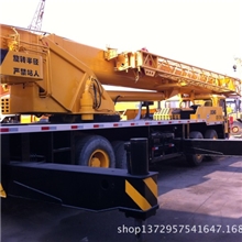 二手吊车，二手8吨12吨16吨25吨35吨50吨70吨150吨吊车，吊车总会