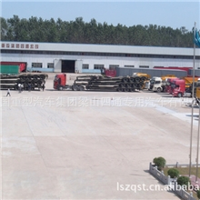 中国重汽集团梁山四通专用汽车有限公司官方网站