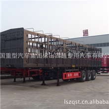 单胎仓栏半挂车空气悬架单胎仓栏半挂车