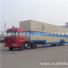 车辆运输车拉轿车运输车