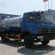 吸污车,吸肥车,抽肥车，多功能吸肥车