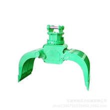 抓石器抓爪，夹石爪