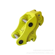 挖掘机快换接头,快换装置,快速接头,快速连接器,机械式快速接头
