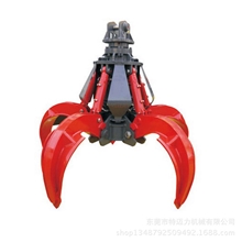 抓钳器，抓爪