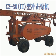 厂家直销CZ-22S型打桩机