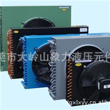 供应液压站风冷机风冷冷却器液压油风冷却器风冷却器AH1680