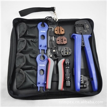 A2546全能多用途光伏套装MC4太阳能压线钳MC3套包