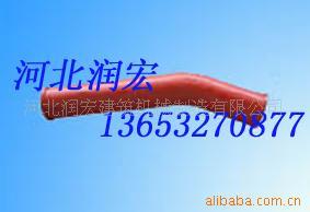 供应大弯砼泵配件混凝土泵配件