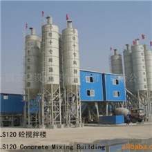 供应山东圆友混凝土搅拌站/输送泵混凝土机械