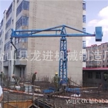 供应15米手动混凝土布料机