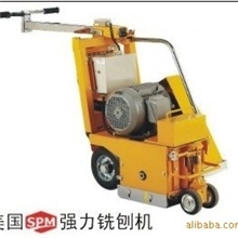 混凝土铣刨机|桥面混凝土电动铣刨机地面涂层翻新铣刨机